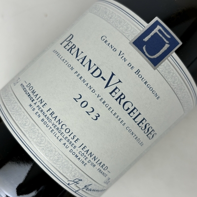 フランソワーズ ジャニアール/2023 ペルナンヴェルジュレス